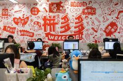 【8分钟科普下】防城港官方网_哔哩哔哩-2