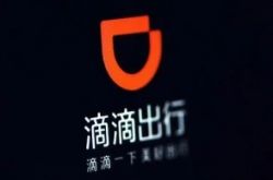 (1分钟教程)克拉玛依电话查询_哔哩哔哩-2
